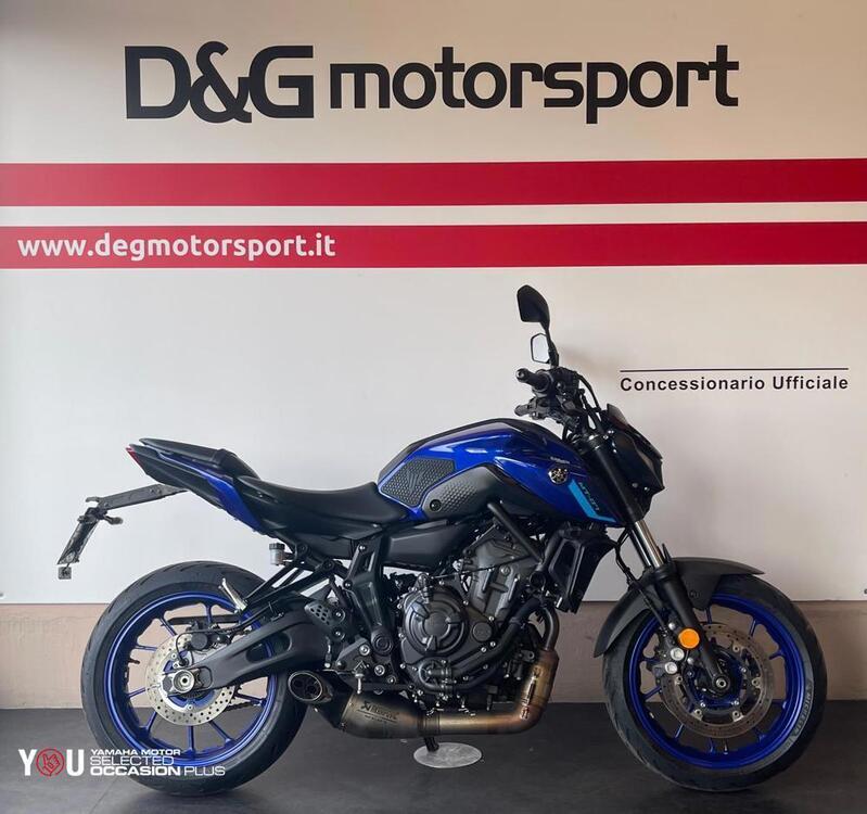 Yamaha MT-07 (2021 - 24)