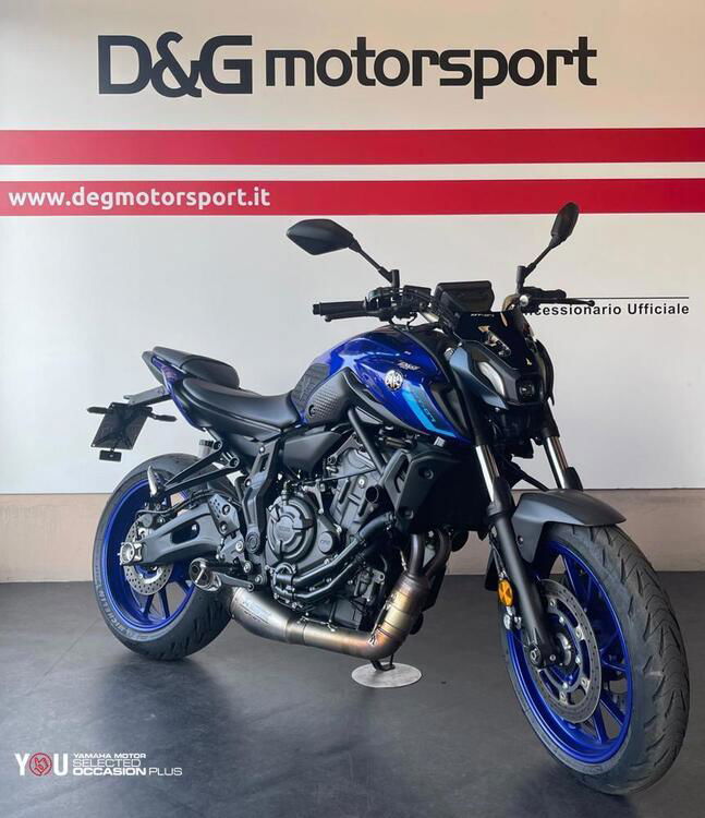 Yamaha MT-07 (2021 - 24) (2)