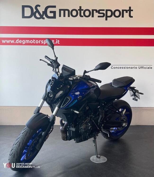 Yamaha MT-07 (2021 - 24) (3)