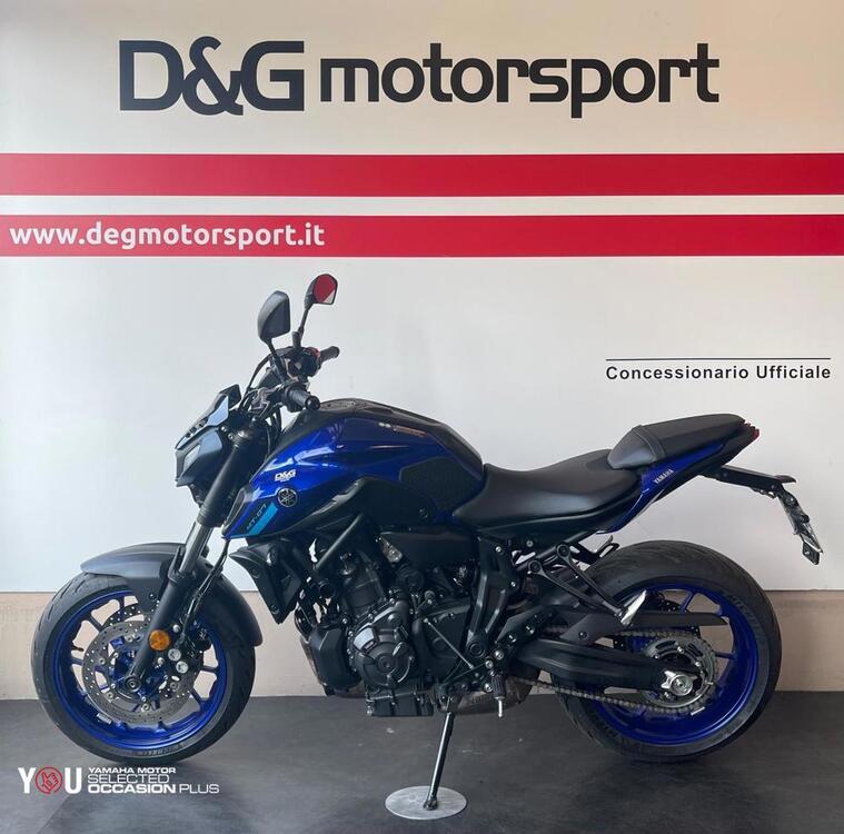 Yamaha MT-07 (2021 - 24) (4)