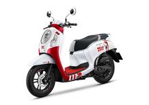 Hello Kitty compie 50 anni e Honda le dedica uno scooter! (VIDEO)