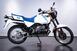 Bmw R100 GS (17)