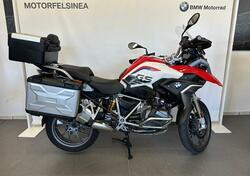 Bmw R 1250 GS (2019 - 20) usata