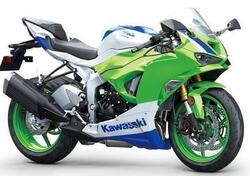 Kawasaki Ninja 636 ZX-6R 40th Anniversary Edition (2024) nuova