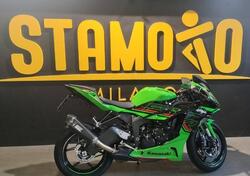 Kawasaki Ninja 636 ZX-6R 40th Anniversary Edition (2024) usata