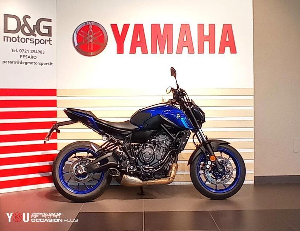 Yamaha MT-07 (2021 - 24)