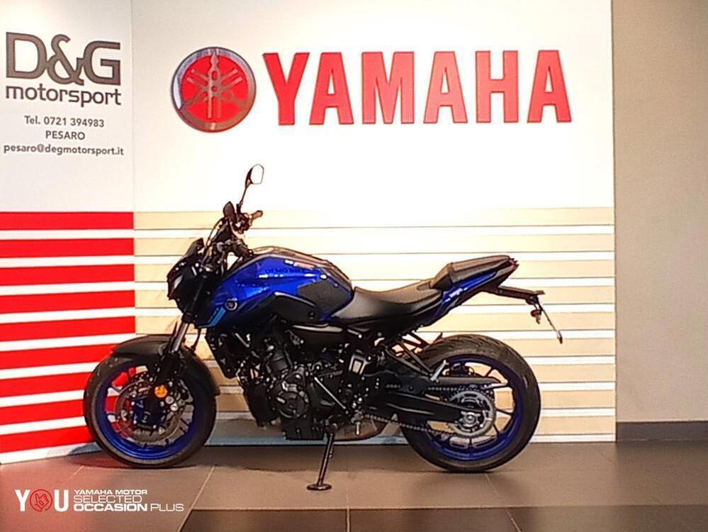 Yamaha MT-07 (2021 - 24) (5)