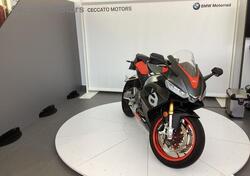 Aprilia RS 660 trofeo (2021 - 22) usata