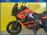 KTM 1290 Super Adventure S (2017 - 20) (6)