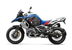 Bmw R 1250 GS Adventure (2021 - 24) usata