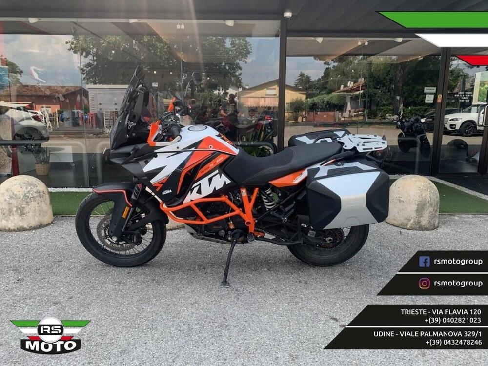 KTM 1290 Super Adventure R (2017 - 20)