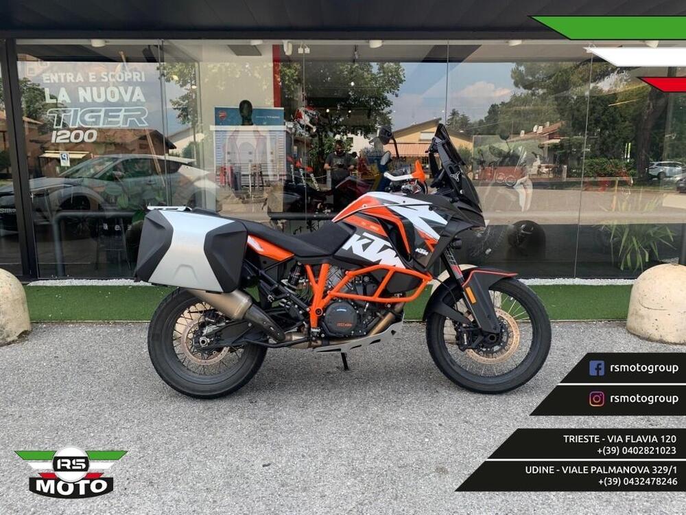 KTM 1290 Super Adventure R (2017 - 20) (3)