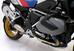 Bmw R 1250 GS (2021 - 24) (7)