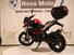 Bmw G 310 GS (2021 - 24) (9)