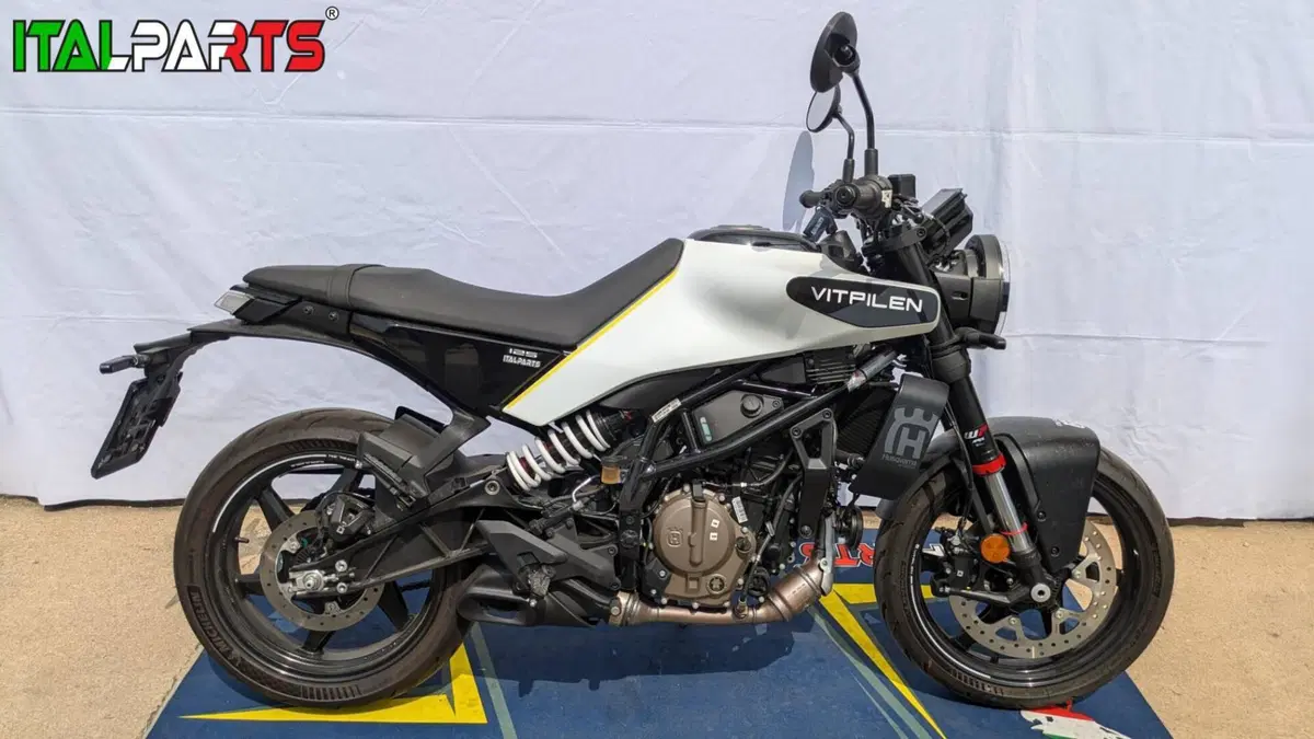 Husqvarna Vitpilen 125 (2024 - 26)