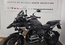 Bmw R 1250 GS (2021 - 24) usata