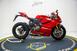 Ducati 1199 Panigale R ABS (2013 - 17) (7)