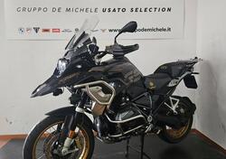 Bmw R 1250 GS (2019 - 20) usata