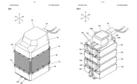 Oggetto del brevetto è l'involucro della batteria