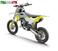 Husqvarna TC 50 (2023 - 25) (8)