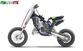 Husqvarna TC 50 (2023 - 25) (7)