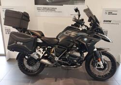 Bmw R 1250 GS (2021 - 24) usata