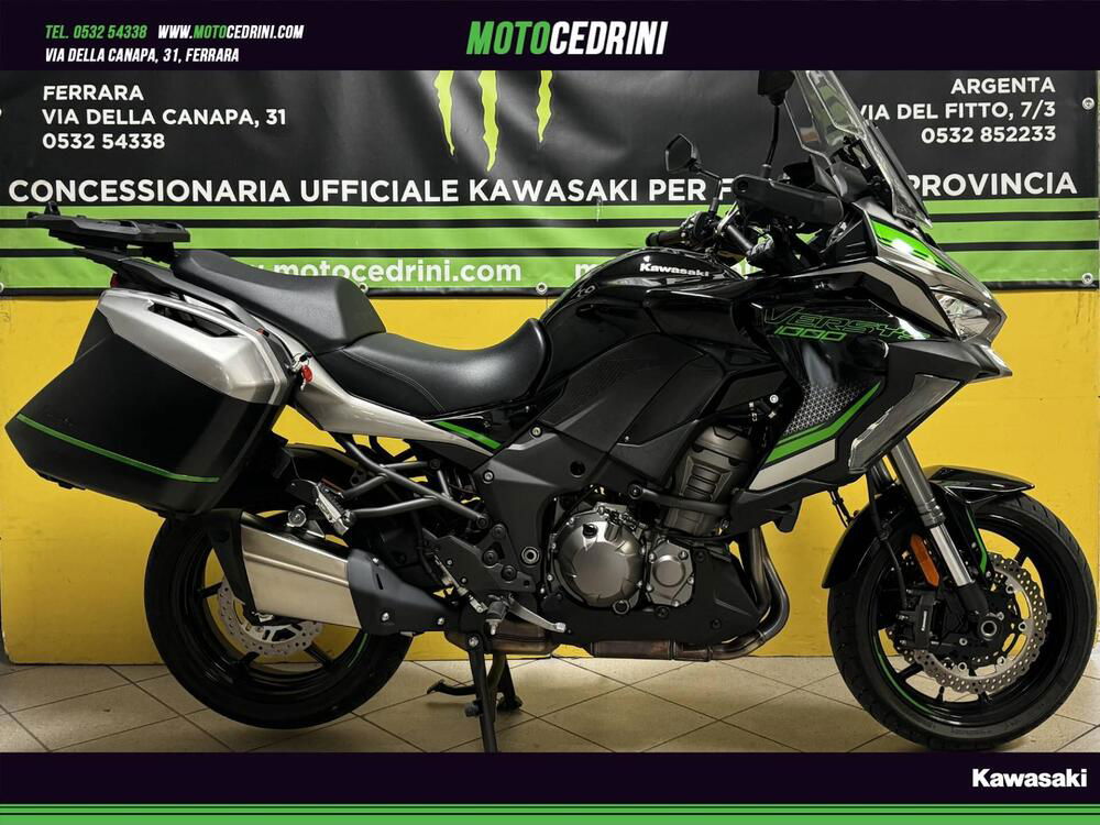 Kawasaki Versys 1000 SE (2021 - 24) (3)