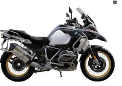 Bmw R 1250 GS Adventure (2021 - 24) nuova