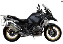 Bmw R 1250 GS Adventure (2021 - 24) nuova