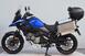 Suzuki V-Strom 650 (2021 - 24) (10)