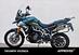 Triumph Tiger 900 Rally (2020 - 23) (14)