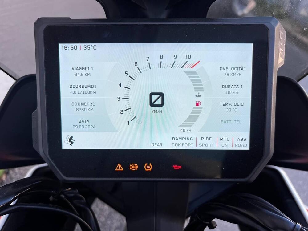 KTM 1290 Super Duke GT (2019 - 20) (5)