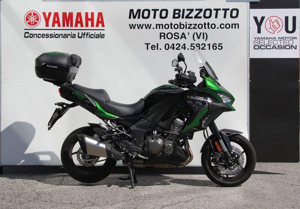 Kawasaki Versys 1000 S (2021 - 24)