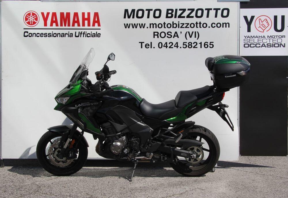 Kawasaki Versys 1000 S (2021 - 24) (2)