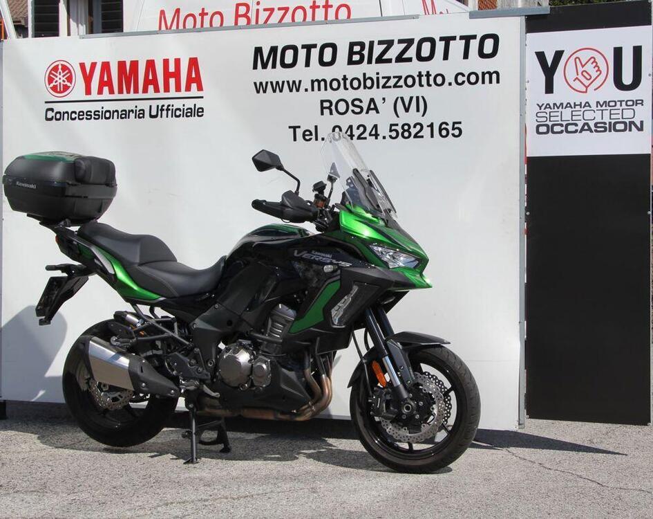 Kawasaki Versys 1000 S (2021 - 24) (3)