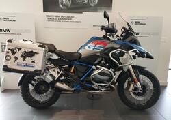 Bmw R 1200 GS (2004 - 07) usata