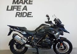 Bmw R 1250 GS (2021 - 24) usata