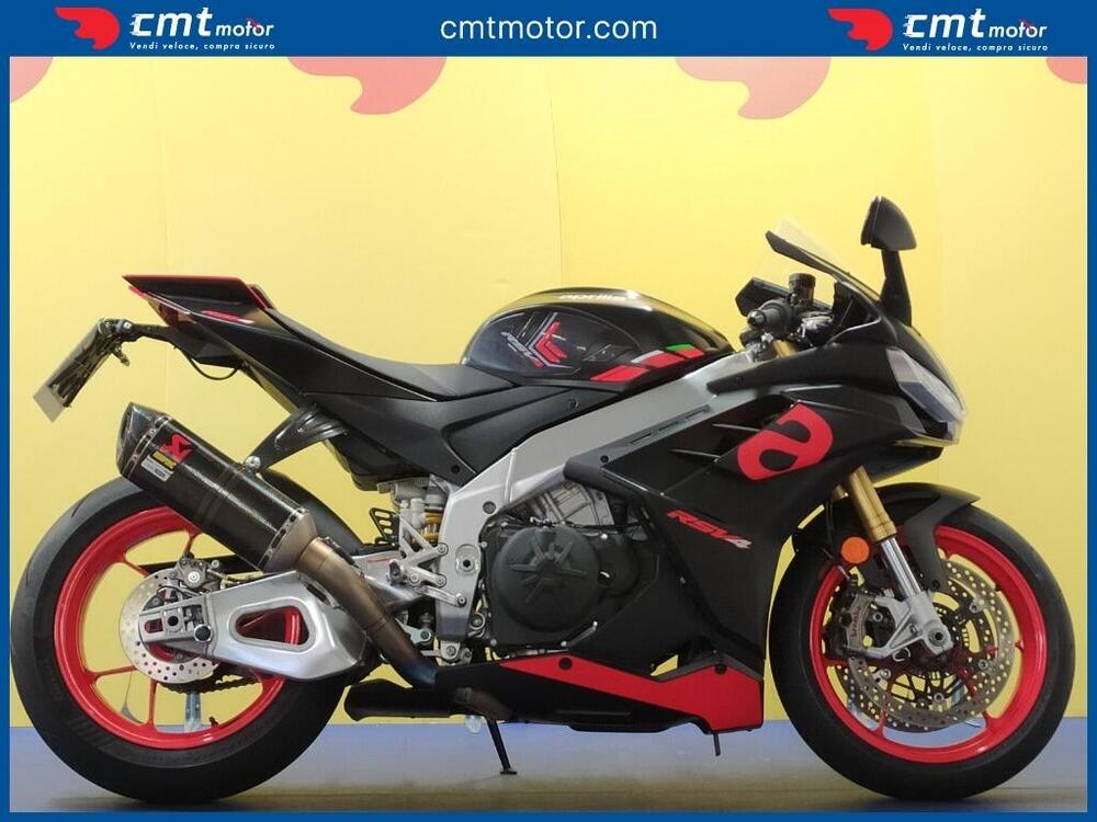 Aprilia RSV4 1100 (2021 - 24)