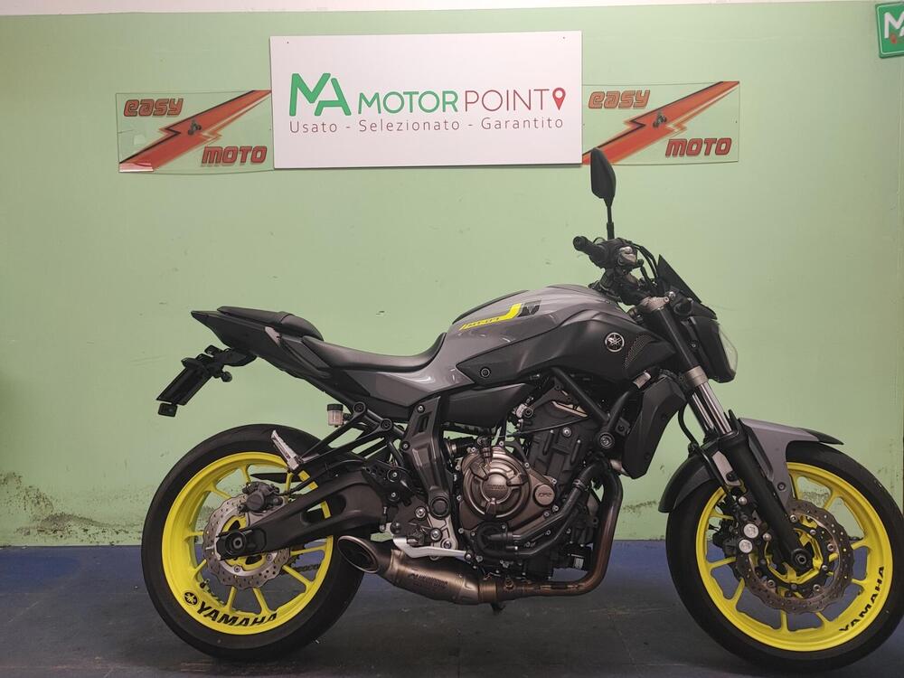 Yamaha MT-07 (2014 - 16)