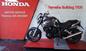 Yamaha BT 1100 Bulldog (10)