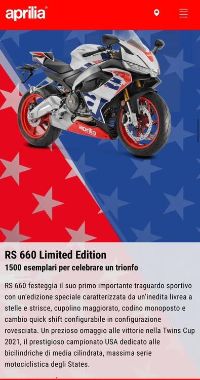 Aprilia RS 660 Limited Edition (2020 - 23) (4)