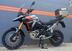 Triumph Tiger 900 Rally Pro (2024) (10)