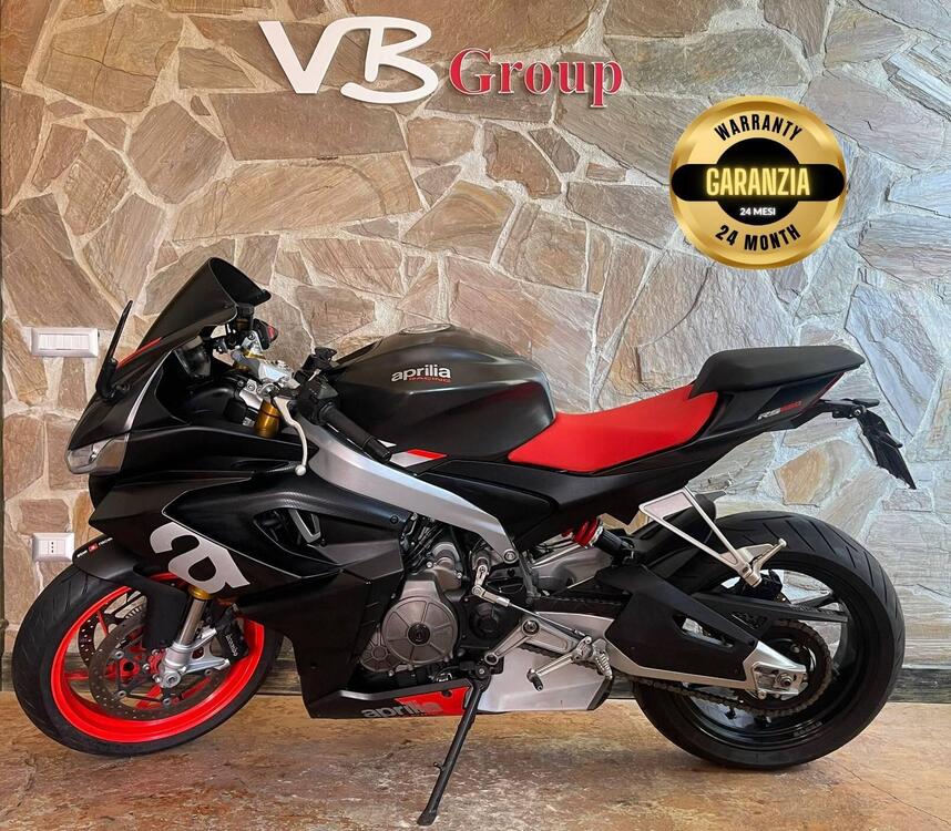 Aprilia RS 660 (2020 - 24)