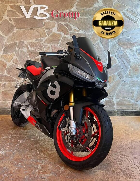 Aprilia RS 660 (2020 - 24) (4)