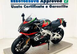 Aprilia RSV4 1100 Factory (2021 - 24) usata