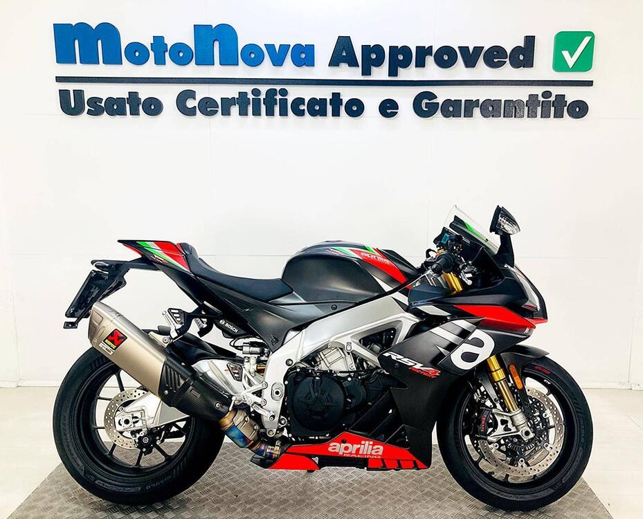 Aprilia RSV4 1100 Factory (2021 - 24) (4)