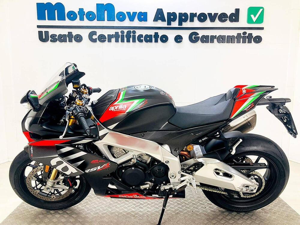 Aprilia RSV4 1100 Factory (2021 - 24) (5)