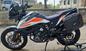 KTM 390 Adventure (2020) (12)