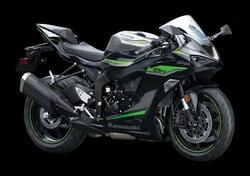 Kawasaki Ninja 636 ZX-6R (2024 - 25) nuova