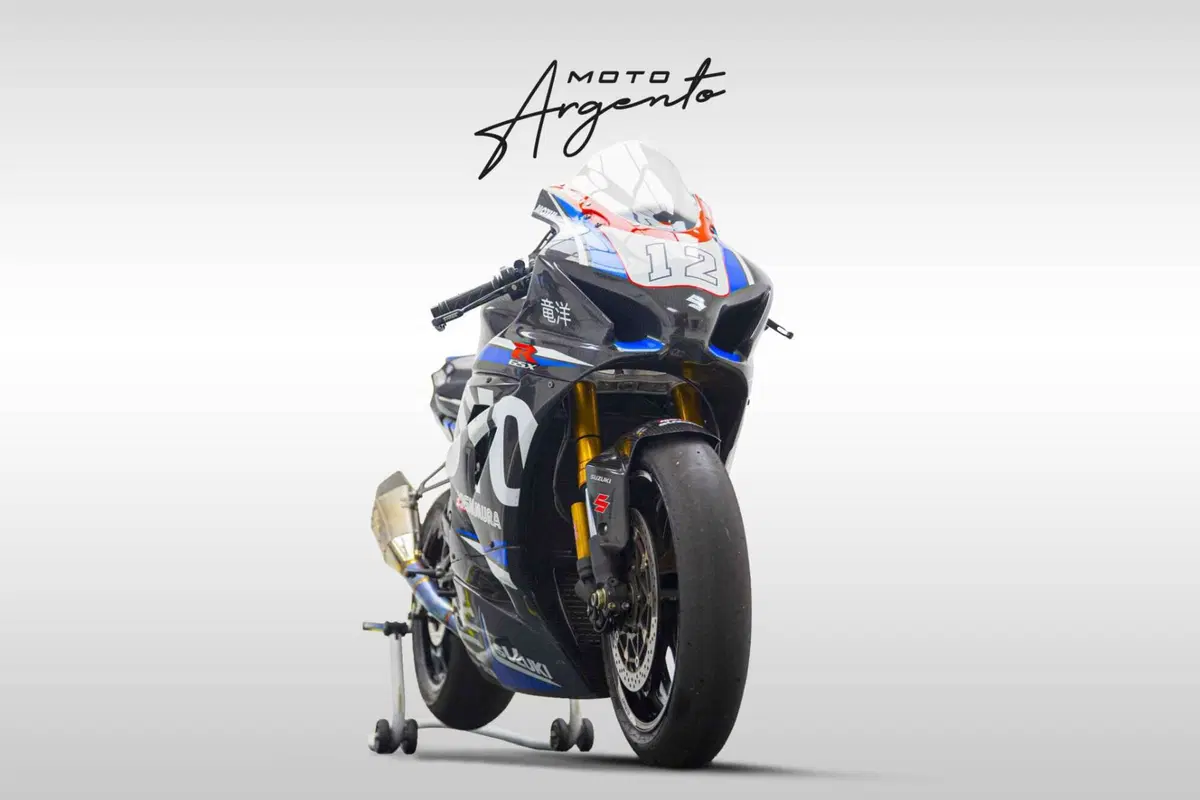 Suzuki GSX-R1000R Ryuyo (2019)